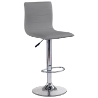 Барный стул Halmar H21 Экокожа/ Сталь/ Grey