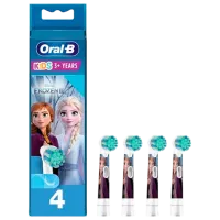 Rezervă pentru periuțe de dinți Braun EB10-4 Pentru copii/ Multicolor