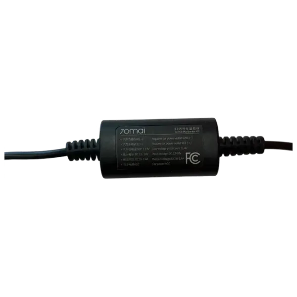 Cablu de alimentare 70mai UP03 + USB Type-C 3 m / Black photo 4