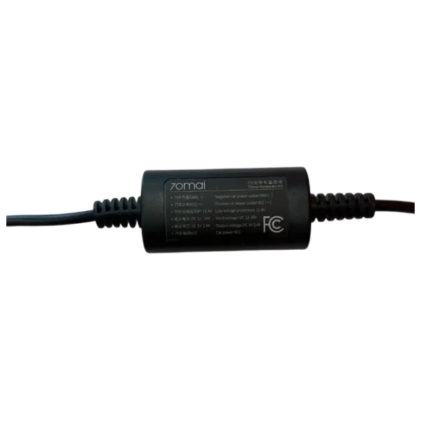 Cablu de alimentare 70mai UP03 + USB Type-C 3 m / Black photo 4