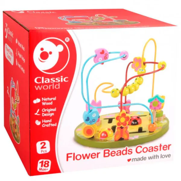 Joc de masă Classic World Flower Beads Coaster 1+/ Dezvoltare photo 1