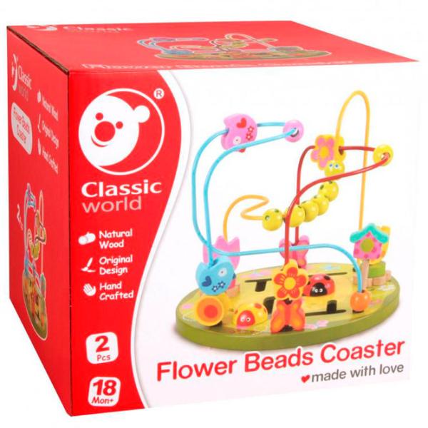 Joc de masă Classic World Flower Beads Coaster 1+/ Dezvoltare photo 1