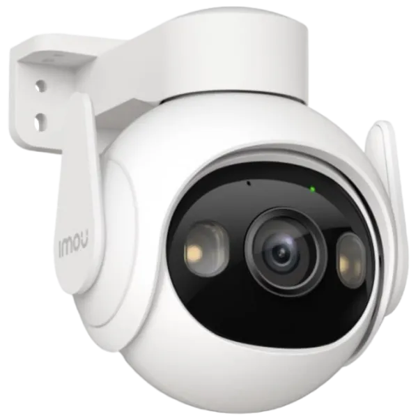 Cameră de supraveghere IMOU Cruiser 2 Cu fir/ White photo 1 Cameră de supraveghere IMOU Cruiser 2 Cu fir/ White photo 1