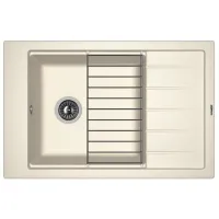 Chiuvetă Florentina Lipsi 780 P 78 x 51 / Piatră artificială / Jasmin