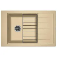 Chiuvetă Florentina Lipsi 780 P 78 x 51 / Piatră artificială / Cappucino