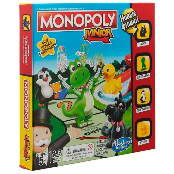 Настольная игра Hasbro Monopoly Junior 5+/ Monopoly photo 1