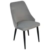 Scaun de bucătărie Evelin LC-640 Velur/ Light Gray Black