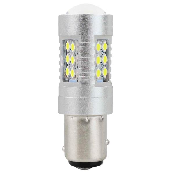 Lampă auto Catol Lux 13391 LED/ P21/ 5/ BAY15d/ 21 - 5 W photo 1 Lampă auto Catol Lux 13391 LED/ P21/ 5/ BAY15d/ 21 - 5 W photo 1