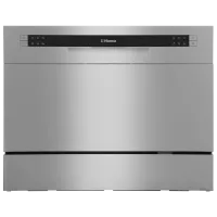 Посудомоечная машина Hansa ZWM536SH Компактная/ Нержавеющая сталь