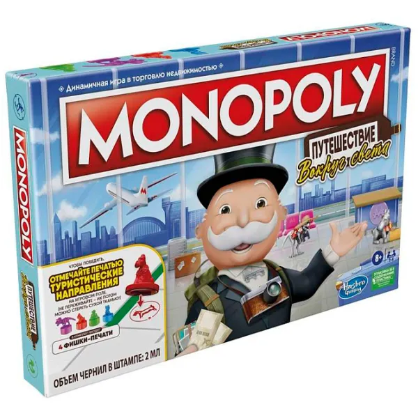 Настольная игра Hasbro World Tour 8+/ Monopoly photo 1 Настольная игра Hasbro World Tour 8+/ Monopoly photo 1