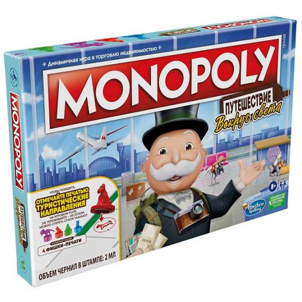 Настольная игра Hasbro World Tour 8+/ Monopoly photo 1 Настольная игра Hasbro World Tour 8+/ Monopoly photo 1