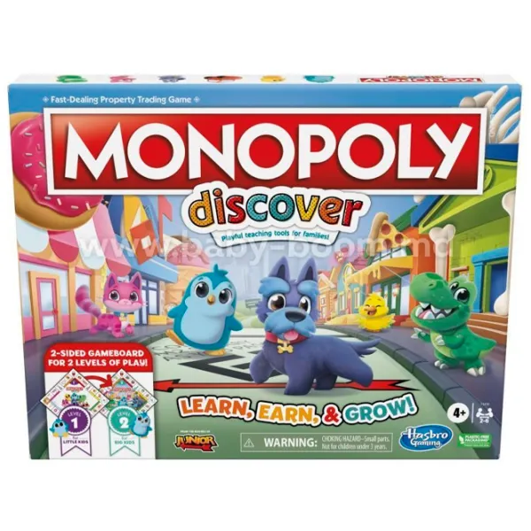 Joc de masă Hasbro My First Monopoly 8+/ Monopoly photo 1