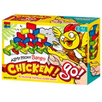 Joc de masă Icom Poland 7161189 3+/ Dezvoltare