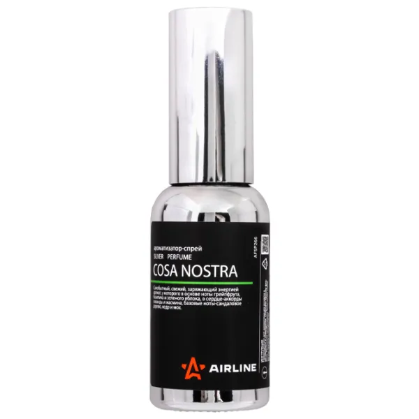 Ароматизатор для авто Airline Perfume SILVER Cosa nostra/ 30 мл/ спрей photo 1 Ароматизатор для авто Airline Perfume SILVER Cosa nostra/ 30 мл/ спрей photo 1