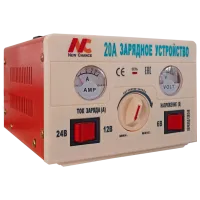 Încărcător auto New Chance NC-LC20B -