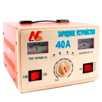 Încărcător auto New Chance NC-LC40B -