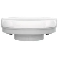 Bec LED IEK LED T110 LLE-T110-20-230-40-GX70 GX70/ 20 W/ 4000 K/ 1900lm/ White