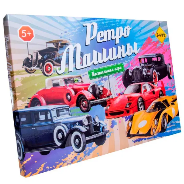 Настольная игра Strateg Retro Cars 5+/ Развитие photo 1