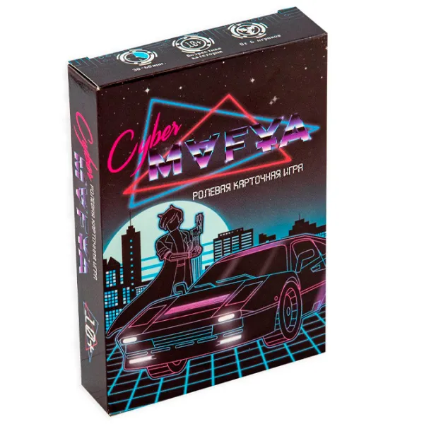 Настольная игра Strateg Cyber Mafya 10+/ Развитие photo 1