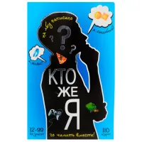 Настольная игра Strateg Who I am 12+/ Развитие