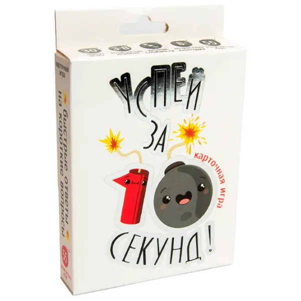 Настольная игра Strateg Get it done in 10 seconds 6+/ Развитие photo 1