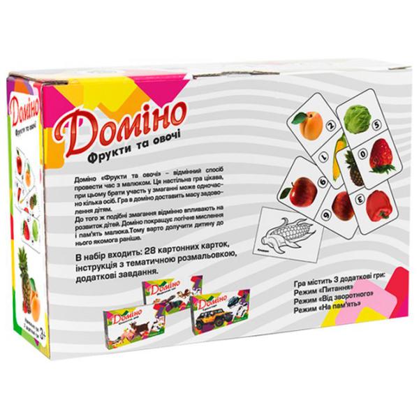 Настольная игра Strateg Domino 3+/ Развитие photo 1