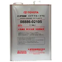Ulei de transmisie Toyota CVT Fluid TC 4 l/ sintetic/ CVT