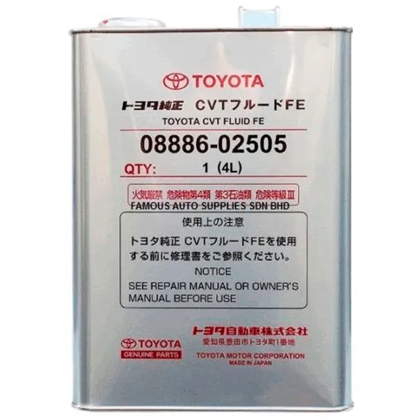 Ulei de transmisie Toyota CVT Fluid FE 4 l/ sintetic/ CVT photo 1