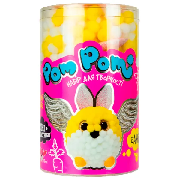 Креативный набор Strateg Pom pom Mix 32018  3+ / Разноцветный Разноцветный photo 1