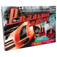Настольная игра Strateg Реальные гонки 6+/ Развитие