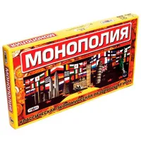 Настольная игра Strateg Монополия большая 6+/ Monopoly