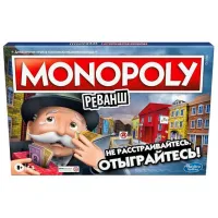 Joc de masă Hasbro For Sore Losers 8+/ Monopoly
