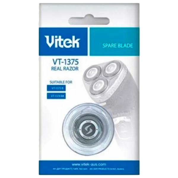 Сменное лезвие Vitek VT-1375 Нержавеющая сталь Серый  photo 1