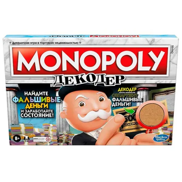 Joc de masă Hasbro Crooked Cash 8+/ Monopoly photo 1 Joc de masă Hasbro Crooked Cash 8+/ Monopoly photo 1