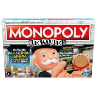Joc de masă Hasbro Crooked Cash 8+/ Monopoly