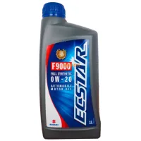 Ulei de motor Suzuki Ecstar F9000 0W-20 0W-20 1 l sintetic