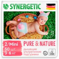 Подгузники для детей SYNERGETIC Pure&Nature 2 3 - 6 кг/ 50 шт.