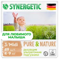 Подгузники для детей SYNERGETIC Pure&Nature 3 4 - 9 кг/ 49 штук