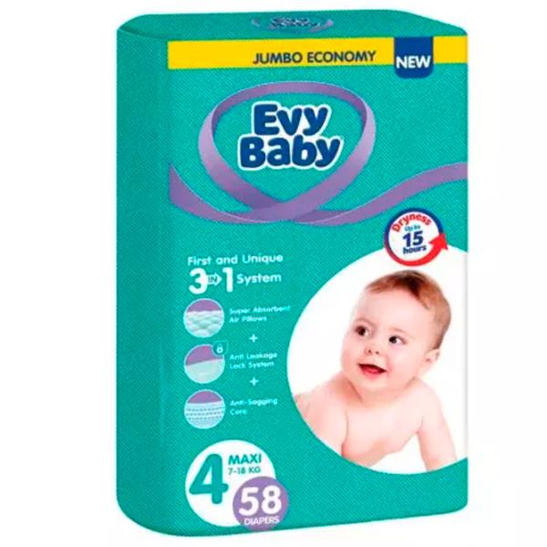 Подгузники для детей EVY BABY JUMBO MAXI 4 7 - 18 кг/ 66 шт. photo 1 Подгузники для детей EVY BABY JUMBO MAXI 4 7 - 18 кг/ 66 шт. photo 1