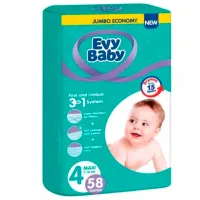 Scutece pentru copii EVY BABY JUMBO MAXI 4 7 - 18 kg/ 66 buc.
