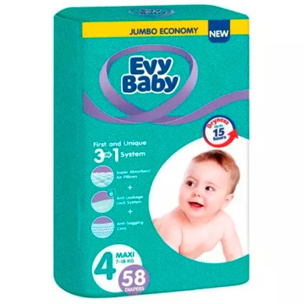 Подгузники для детей EVY BABY JUMBO MAXI 4 7 - 18 кг/ 58 шт. photo 1 Подгузники для детей EVY BABY JUMBO MAXI 4 7 - 18 кг/ 58 шт. photo 1