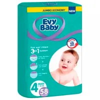 Scutece pentru copii EVY BABY JUMBO MAXI 4 7 - 18 kg/ 58 buc.