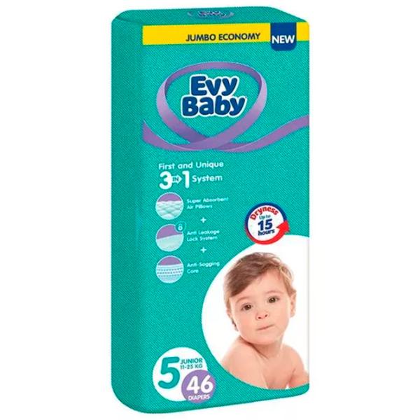 Подгузники для детей EVY BABY Jumbo Junior 5 11 - 25 кг/ 46 шт. photo 1 Подгузники для детей EVY BABY Jumbo Junior 5 11 - 25 кг/ 46 шт. photo 1