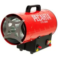 Тепловая пушка на газе Resanta ТГП-15000 1500 Вт/ 150 м²/ 500 м³/ ч