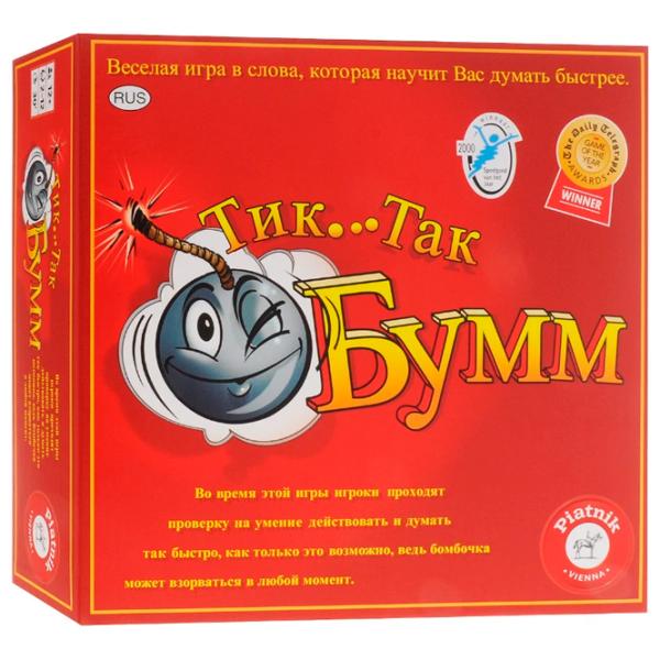 Настольная игра Piatinik Tic-Tac Bum 12+/ Развитие photo 1