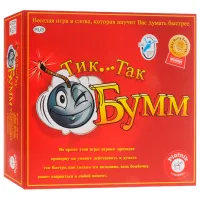 Настольная игра Piatinik Tic-Tac Bum 12+/ Развитие