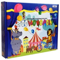 Настольная игра Strateg Zoo Monopoly 6+/ Monopoly