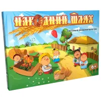 Настольная игра Strateg Народный путь 6+/ Развитие