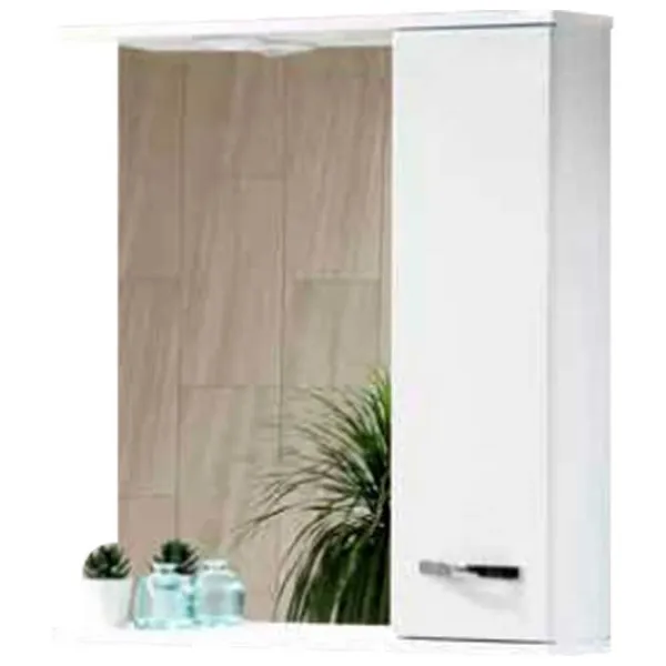 Шкаф с зеркалом Martat Olympia 73.2см x 65см x 16см/ МДФ/ Белый photo 1