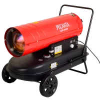 Тепловая пушка на дизеле Resanta ТДП-30000 30000 Вт/ 30 м²/ 1400 м³/ ч